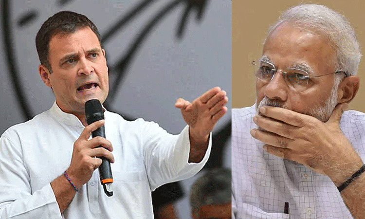 rahul gandhi criticizes PM Modi