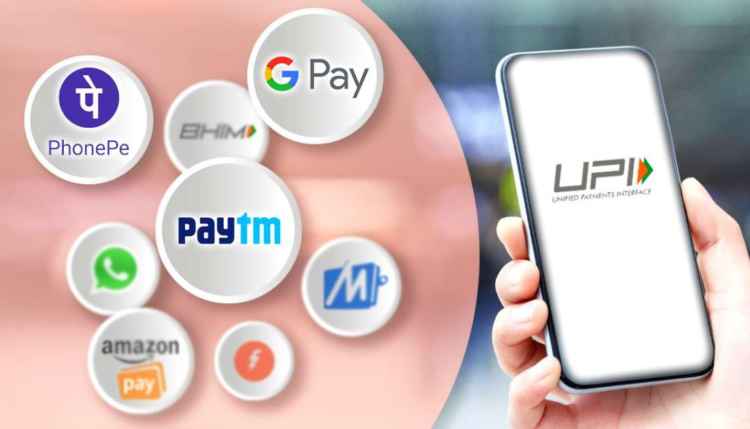G-Pay Phone-Pe PayTM Fraud