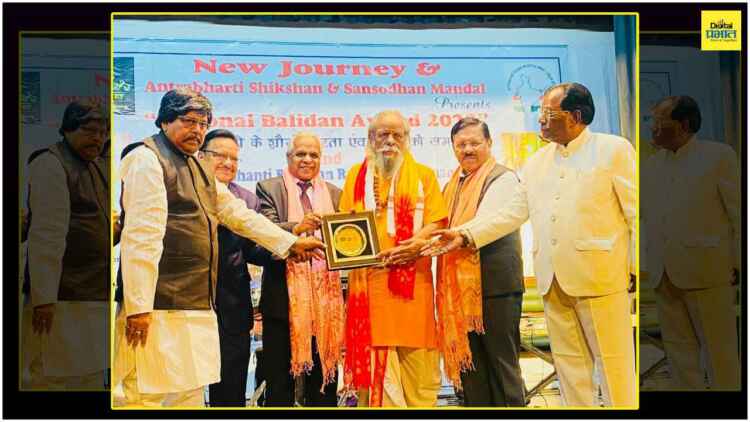 Baba Amte Shanti Bhushan Award to Bhaumaharaj Parande