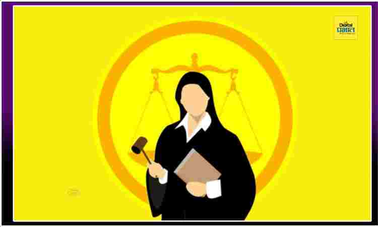 Legal Security Rights Every Indian Woman