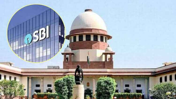 State Bank of India on Supreme Court|