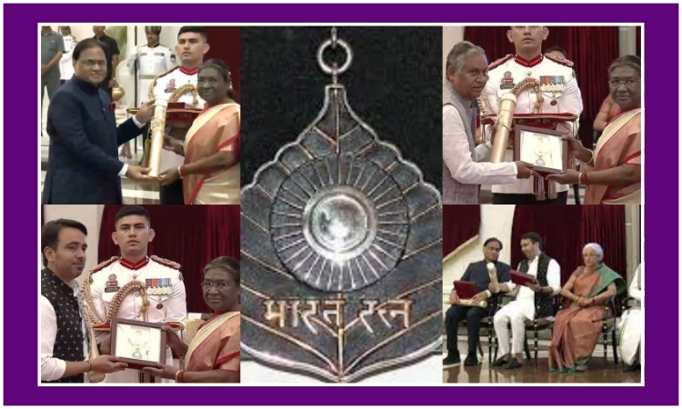 Bharat Ratna Award।