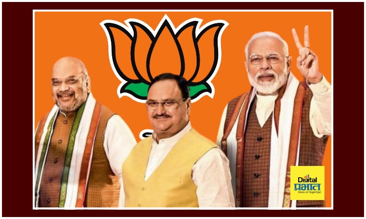 BJP Candidates Second List ।