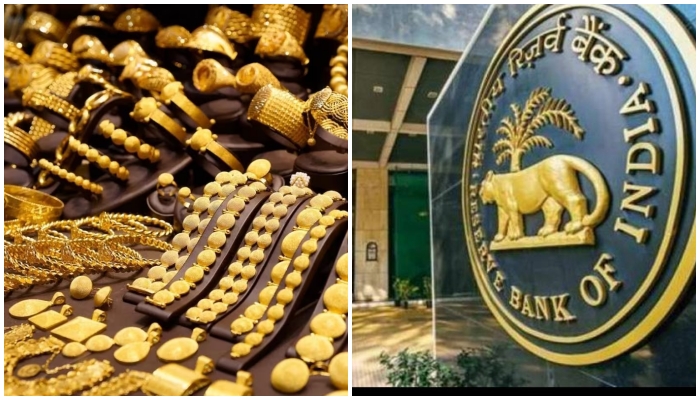 RBI Action On IIFL Finance Gold Loan|