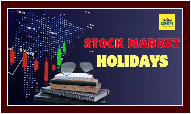 Stock Market Holiday |