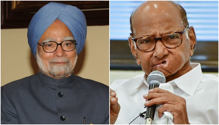 Manmohan Singh Retired From Rajya Sabha|