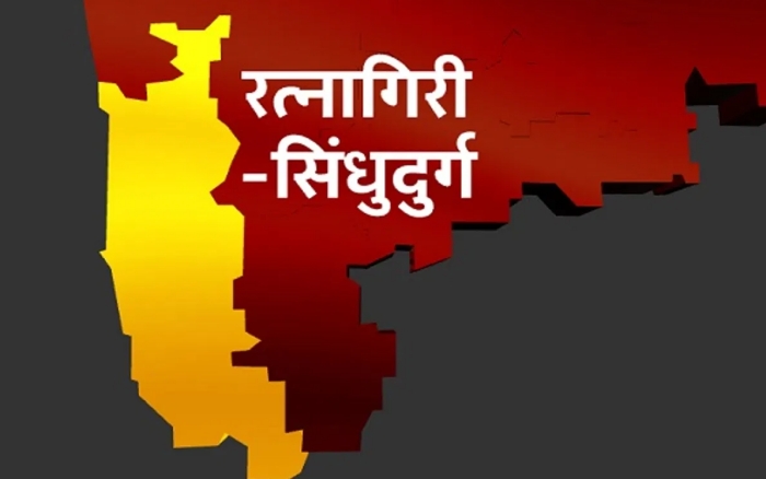 Ratnagiri-Sindhudurg Lok Sabha Election 2024|