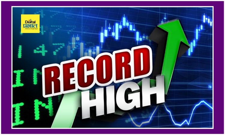 Stock Market Record High ।