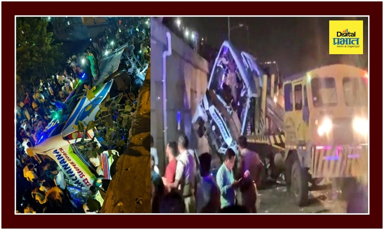 Odisha Bus Accident ।