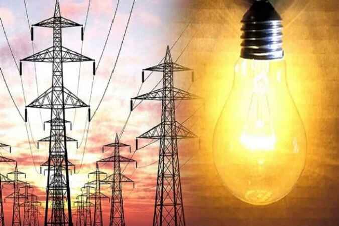 Mahavitran Electricity Price|