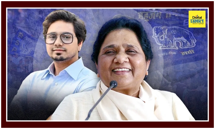 UP Lok Sabha-Mayawati।