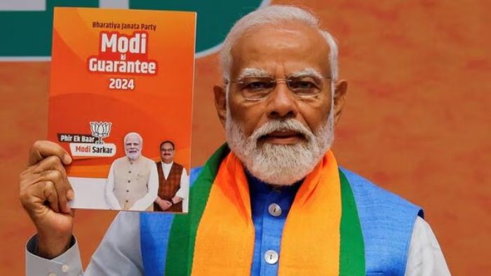 BJP Manifesto 2024 |
