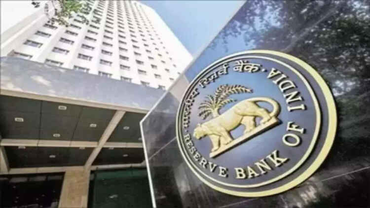 Reserve Bank Of India|