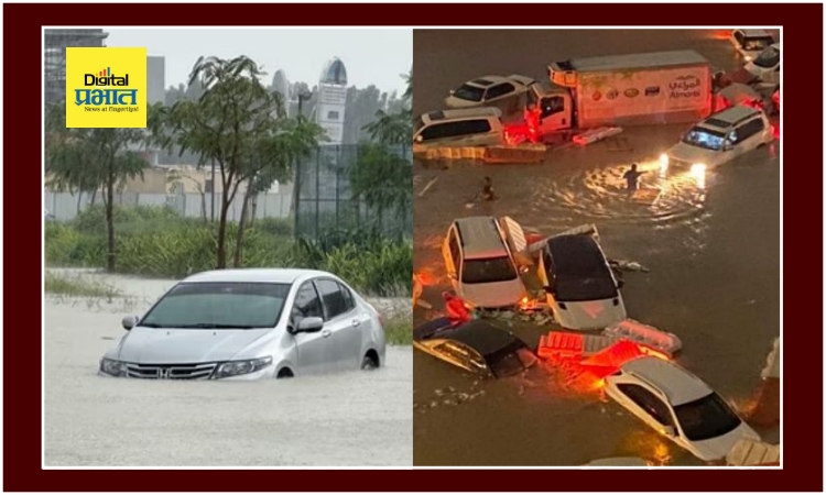 UAE Floods।
